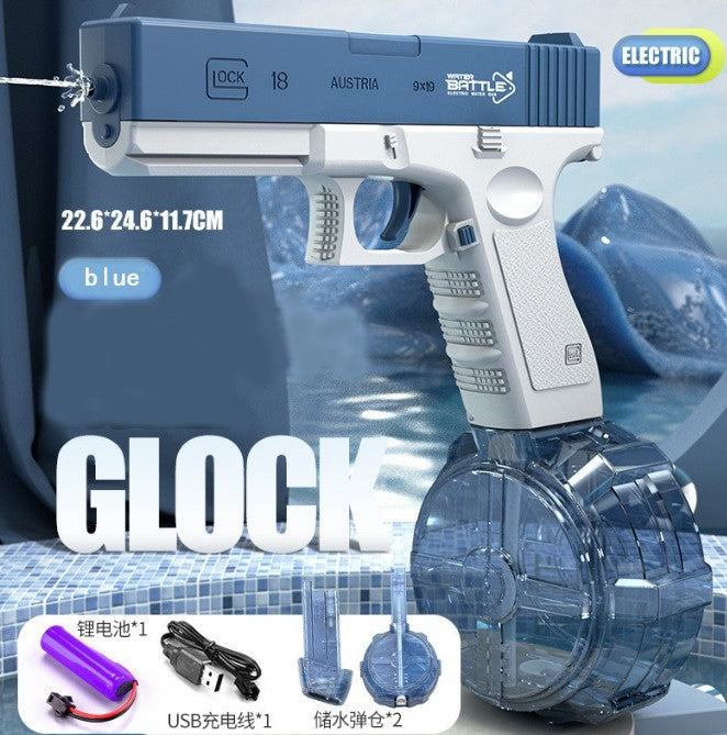 Fully Automatic Electric Water Gun Continuous Spray_0